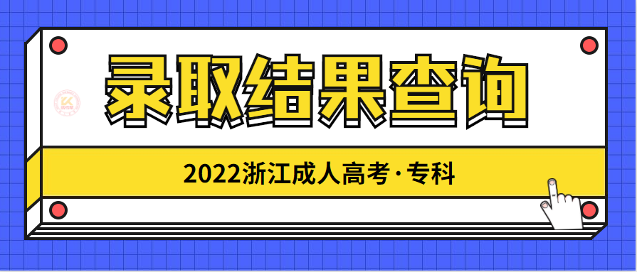 b1133159060019982693KHS.png