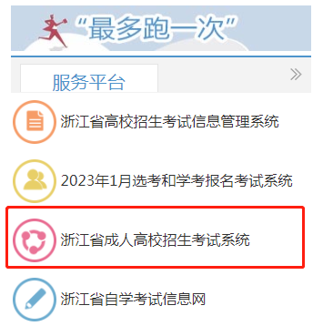 微信截图_20221210100557.png