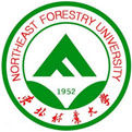 东北林业大学